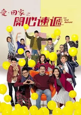 暮色心约 电视剧 2025